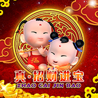 RTP sboslot Placebet138